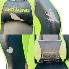 ★ゲーミングチェア★AKRACING　NITRO-GREEN　リクライニング　高さ調整　キャスターの画像