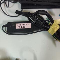 取り引き中　パソコン用キーボードの画像