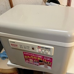 お餅を自動で作ります‼️の画像