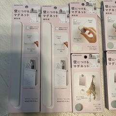 コクヨ　壁につけるマグネット　石膏ボード専用　写真　チラシ　補助板①の画像