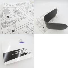 名古屋帯 作り帯 付帯 正絹 喪服用 ブラック モノトーン 黒色 向かい鳳凰文様 仕立て上がり 着物帯 きものやまと ワンタッチ帯 【キモノオフ野々市若松店】の画像