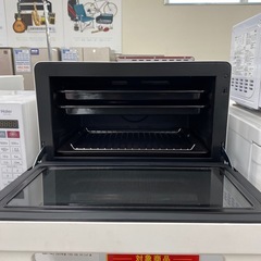 HITACHI スチームオーブンレンジ【トレファク東大阪店】の画像
