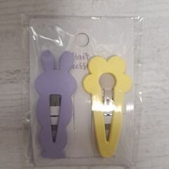 ヘアクリップ　2個入り　紫と黄色