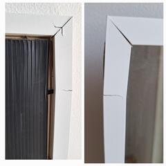 壁掛け鏡の画像