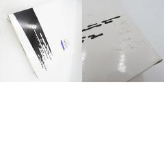 名古屋帯 作り帯 付帯 正絹 金糸 すすき葉紋様 金色ｘ青色ｘ緑色 仕立て上がり 着物帯 きものやまと ワンタッチ帯 【キモノオフ野々市若松店】の画像