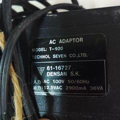 取り引き中　ACアダプター各種