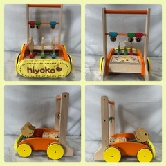 【M‐7】ひよこ　押し車　歩行器　おもちゃ　キズ・汚れあり　の画像