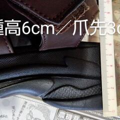 厚底コンフォートサンダル　Lサイズの画像