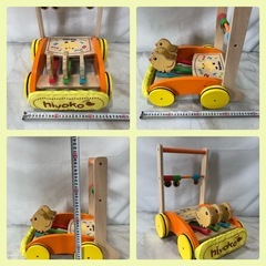 【M‐7】ひよこ　押し車　歩行器　おもちゃ　キズ・汚れあり　の画像
