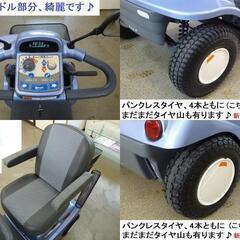 14.8万円♪ 極上美車マイピア 杖入れ＆後ろカゴ付き♪ (バッテリー96％良好) BT40 音声案内 ブルー★電動四輪車いす/シニアカー/セニアカー★全国発送可能/松山市内無料配送★愛媛県松山市よりの画像