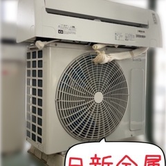 ⑦RIAIR エアコン　YHAC-22L1-W ★日新金属にて販売中★