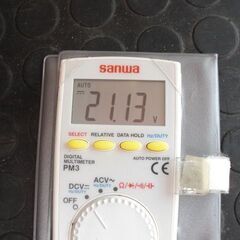 ④折り畳みソーラーパネル　中　中古の画像