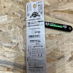 残りわずか❗️ 未使用　薄型W6角レンチ②の画像