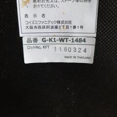 コイズミファニテック　チェアの画像