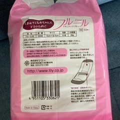 産褥パット　お譲りします　　の画像