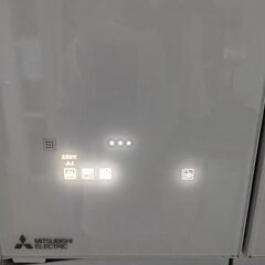 Mitsubishi Electric MR-MX46G-W1 455L capacity 10years warrantyの画像