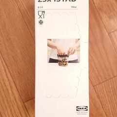 ｛7月２８日削除｝IKEA ﾌリ－ザ－バッグ「二箱有り」の画像