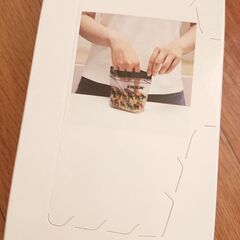 ｛7月２８日削除｝IKEA ﾌリ－ザ－バッグ「二箱有り」の画像