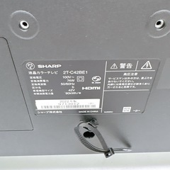 💛【動作品】SHARP AQUOS 2T-C42BE1 液晶テレビの画像