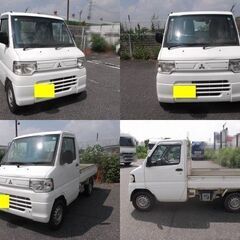 軽トラ 平成24年式 軽トラ2WD ミニキャブトラック XV-SE エアコン U61T オートマ PS 走行距離少ない 車検２年付き 機関良好 乗って帰れますの画像