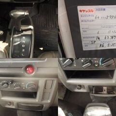 軽トラ 平成24年式 軽トラ2WD ミニキャブトラック XV-SE エアコン U61T オートマ PS 走行距離少ない 車検２年付き 機関良好 乗って帰れますの画像