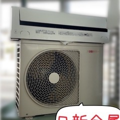 ⑥東芝　エアコン　RAS-F221PY(W) ★日新金属にて販売中★