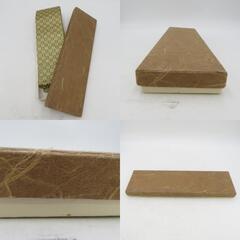 角帯 正絹 グリーンｘゴールド 金糸 市松にまんじなど 全通柄 箱付き 紳士 男性用 メンズ 男帯 着物 和装  長さ440cm 【キモノオフ野々市若松店】の画像
