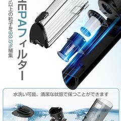 新品 掃除機 コードレス 15000Pa ハンディクリーナー 軽量 強力吸引 黒色の画像