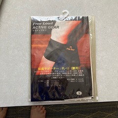 サポーター