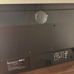 HP /  モニター(モニターアーム用のため土台なし)の画像