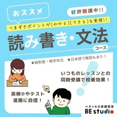 7月キャンペーンのお知らせの画像