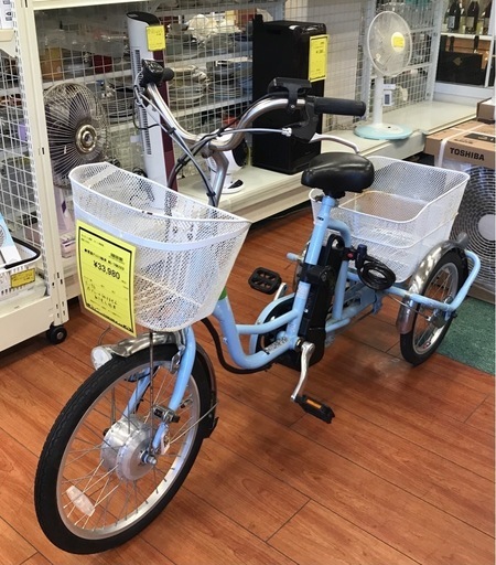 【ジャングルジャングル岸和田店】電動アシスト三輪車 MG-TRM20EB ブルー 自転車 南大阪 岸和田市 貝塚市 泉佐野市 和泉市 忠岡町 熊取町