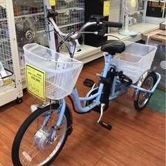 【大阪市周辺限定】電動アシスト三輪車 大阪府の電動アシスト自転車 三輪 自転車の中古が安い！激安で