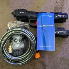 新品高圧洗浄機