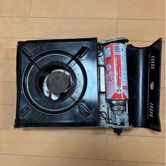 カセットコンロの画像