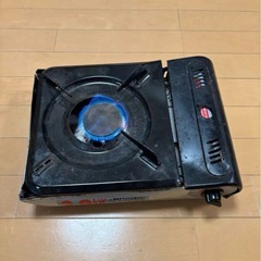 カセットコンロの画像