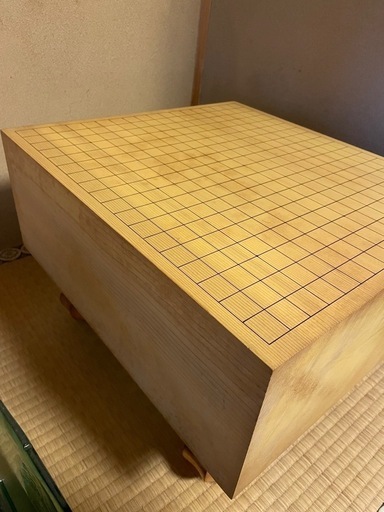 囲碁セット貰ってください