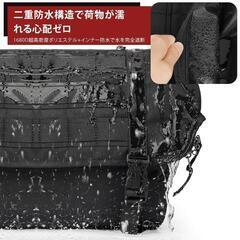 バイク用サイドバッグ 10L ツーリング 大容量 二重防水構造 デニール生地の画像