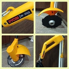 [M11]   RYOBI　リョービ   草刈り機　AK-30CAの画像