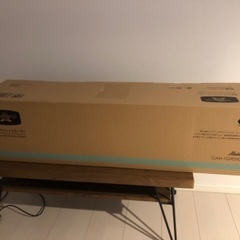 アラジン　Aladdin 電気ストーブ 遠赤グラファイトヒーターの画像