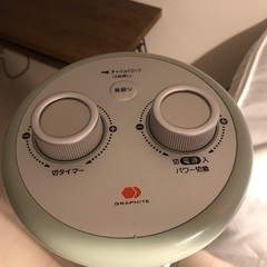 アラジン　Aladdin 電気ストーブ 遠赤グラファイトヒーターの画像