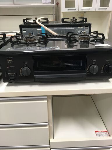 ★リユースのサカイ横浜南店★YM1246 Paloma 都市ガステーブル 22年製 動作確認／クリーニング済み