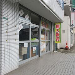 インスタにリール動画を実地で作成していただけるかた