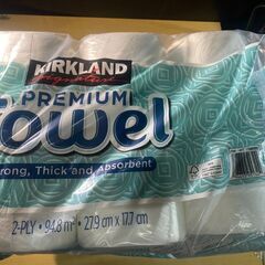 T157/カークランドシグネチャー ペーパータオル 9ロール　2枚重ねのペーパータオル　サイズ58cm x 46cm x 28cm　パルプ100％の画像