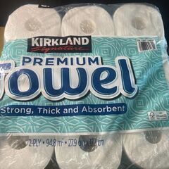 T157/カークランドシグネチャー ペーパータオル 9ロール　2...