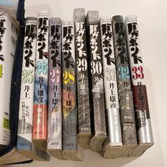 0710-058 バガボンド1〜33巻※29.30巻表紙カバー欠品の画像