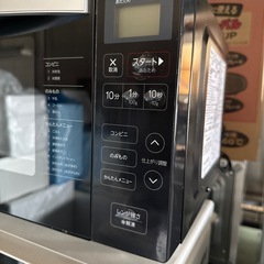 美品 Haier JM-FH18H 2022年製 電子レンジ シンプル おすすめ！の画像