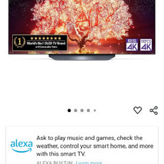 LG 55 Type 4K Tuner, Organic EL TV, OLED55B1PJA with Alexa. Fire stick included.の画像