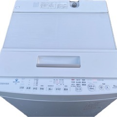 ●洗濯機 TOSHIBA / AW-8DH1 / 8kg 2021年製の画像
