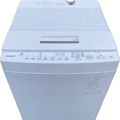 ●洗濯機 TOSHIBA / AW-8DH1 / 8kg 2021年製